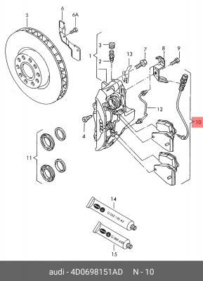 Колодки тормозные AUDI A6 (94-97) передние (4шт.) OE 4D0 698 151 AD VAG