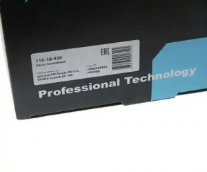 Насос топливный VW Passat (00-05) SKODA Superb (01-08) (вставка,с кронштейном и  110-18-030 MEGA POWER