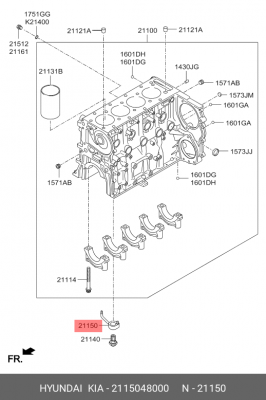 НАПРАВЛЯЮЩАЯ МАСЛОЗАБОРНИКА БЛОКА ЦИЛИНДРОВ 21150-48000 2115048000 HYUNDAI KIA
