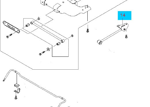Рычаг подвески CHEVROLET Lacetti задней поперечный левый/правый OE 96550057 GENERAL MOTORS