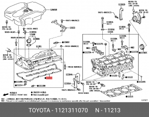 прокладка клапанной крышки!\ Toyota 11213-11070 TOYOTA