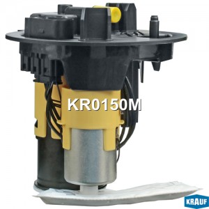 Насос топливный MERCEDES S (W222) KRAUF KR0150M KRAUF