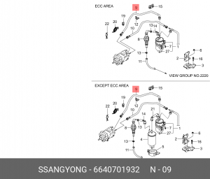 Трубка топливная SSANGYONG Actyon (06-),Kyron (05-) (D20) от фильтра к насосу OE 6640701932 SSANG YONG