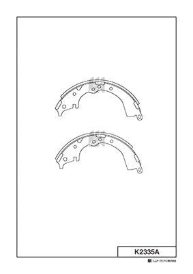 Колодки тормозные барабанные K2335A K2335A MK KASHIYAMA