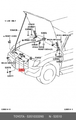 замок капота!\ Toyota Camry 06-11 53510-33390 TOYOTA