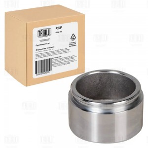 Поршень суппорта Toyota Land Cruiser 200 (07-) перед. d=51мм (RCF 190602) RCF190602 TRIALLI