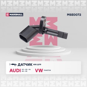 Датчик ABS лев. Audi: A4 8K 07- A5 8T 07- A6 4F 4G 04- A8 4D 4E 4H 94- VW: Phaet MSE0072 MARSHALL