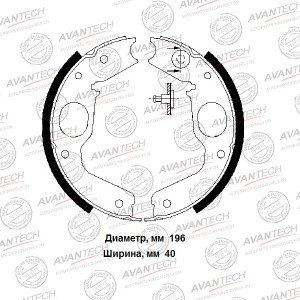 Колодки тормозные барабанные AVANTECH AVS0503 AVANTECH