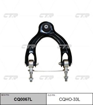 Рычаг подвески HONDA Civic (92-97) передней верхний левый CTR CQ0067L CTR
