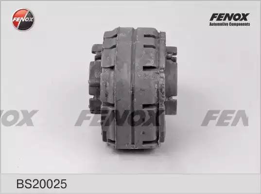 Втулка стабилизатора задняя d=18.5 мм BS20025 FENOX