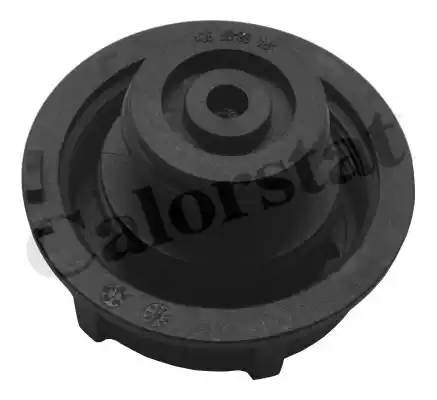 крышка радиатора!\ Ford C-Max 1.5TDCi RC0150 VERNET