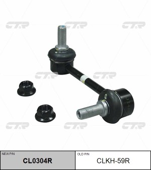 Стойка стабилизатора HYUNDAI Genesis (14-) (2WD) переднего правая CTR CL0304R CTR