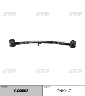 Рычаг подвески HYUNDAI Accent (99-) задней продольный левый CTR CQ0008 CTR