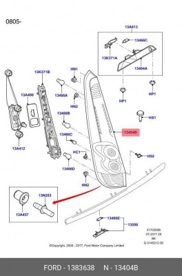 фонарь задний левый!\ Ford Fusion 06> 1383638 FORD