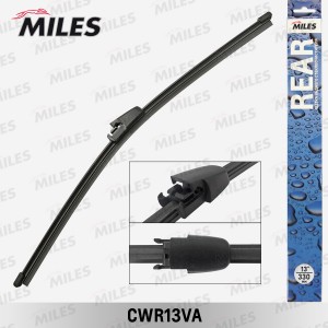Щетка стеклоочистителя задняя 330 мм (13 дюймов) CWR13VA CWR13VA MILES