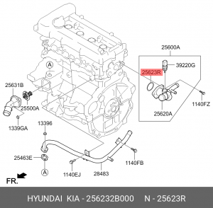 кольцо уплотнительное!\ Hyundai 256232B000 HYUNDAI