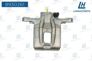 Суппорт CHEVROLET Lacetti (05-) задний правый LONGHO 8930261 LONGHO PARTS