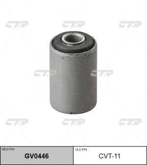 Сайлентблок TOYOTA Corolla рессоры задней CTR GV0446 CTR