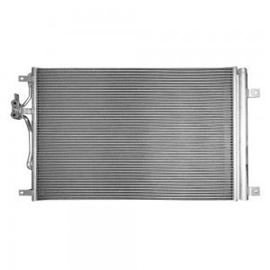 Радиатор кондиционера Haval F7 18- (M4991129) M4991129 MARSHALL