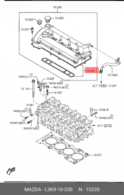 MAZDA CX 7 (2007>)/ MAZDA 3 (2002-2009) L3K910230 MAZDA