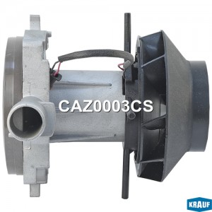 Нагнетатель воздуха для отопителя CAZ0003CS KRAUF
