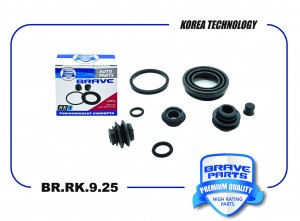 Ремкомплект суппорта 58164-3M000 BR.RK.9.25 Solaris, Rio, Santa Fe IV, Cerato, S BR.RK.9.25 BRAVE