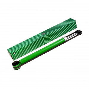 Амортизатор задний HYUNDAI/KIA SH-P7367 SHP7367 PILENGA