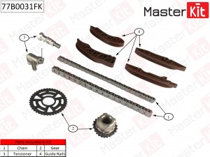 Комплект цепи ГРМ BMW 2.0d N47 06- 77B0031FK 77B0031FK MASTER KIT