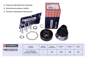 ШРУС внутр. Audi A3 8L 8P 8V 96- Skoda Octavia I A4 II A5 III A7 96- VW Polo V 0 M8112003 MARSHALL