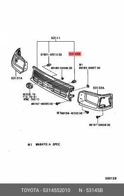 КЛИПСА 53145-52010 53145-52010 TOYOTA