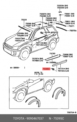 клипса крепежная!\ Toyota Hilux GGN15/GGN25 90904-67037 TOYOTA