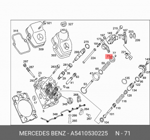 тарелка пружины клапана A 541 053 02 25 MERCEDES BENZ