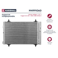 Радиатор кондиционера Citroen Berlingo II 08-  C4 I II 04- Peugeot 307 00-  Part M4991060 MARSHALL