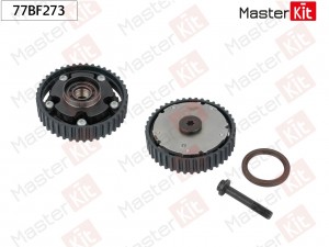 Механизм газораспределения (выпуск) Ford MONDEO IV (BA7)/ Volvo XC70 II (136) 20 77BF273 MASTER KIT