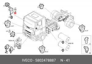 5802478887 Кран ручного тормоза 5802478887 IVECO