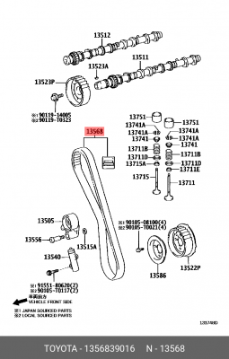 TOYOTA HI ACE/ LAND CRUISER (120)/PRADO 13568-39016 TOYOTA