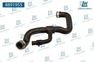 Патрубок MERCEDES Е (W212) системы охлаждения LONGHO 8891955 LONGHO PARTS
