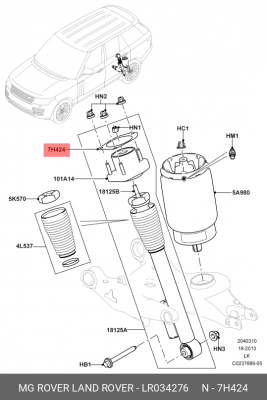 LR034276 прокладка Ленд Ровер LR034276 LAND ROVER