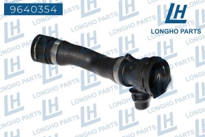 Патрубок BMW 1 (E87),3 (E90),X1 (E84) радиатора верхний LONGHO 9640354 LONGHO PARTS