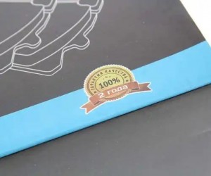 Колодки тормозные VOLVO RENAULT дисковые (249x110x29мм) (4шт.) MEGAPOWER 350-33-037 MEGA POWER