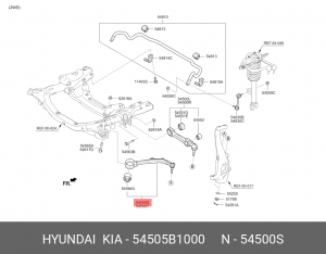 Рычаг HYUNDAI Genesis (14-) (2WD) передний левый (передний) OE 54505B1000 HYUNDAI KIA