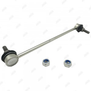 Тяга стабилизатора LS32021 LS32021 JIKIU