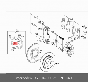 пружинка бараб. колодок! \МВ W124/W129/W140/W201/W202/W210 A 210 423 00 92 MERCEDES BENZ