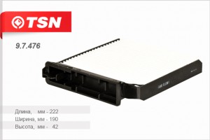 Фильтр салона для а/м Lada Largus, Renault Logan дв.1.6, 16 клап. TSN 97476 TSN