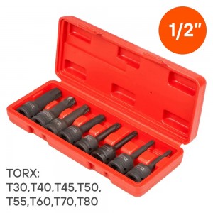 Набор головок ударных 1/2"DR L=78мм внешний TORX 8 предметов в пласт. кейсе AIRL ATAS050 AIRLINE
