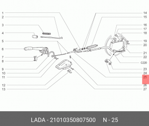 Скоба ВАЗ-2101-2107 троса стояночного тормоза АвтоВАЗ 21010-3508075-00 LADA VAZ