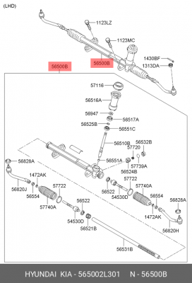 Рейка рулевая HYUNDAI Elantra (06-),i30 KIA Ceed (08-),Cerato (09-) OE 565002L301 HYUNDAI KIA