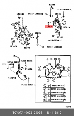 Кольцо уплотнительное 96721-24025 96721-24025 TOYOTA