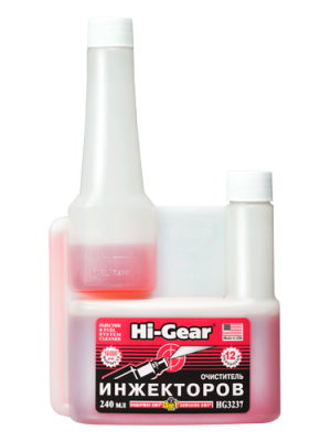 Очиститель инжекторов и системы питания 240мл HI-GEAR HG3237 HI GEAR