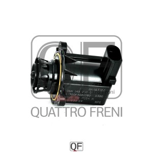 клапан рециркуляции картерных газов!\ VW Golf/Passat, Skoda Octavia 1.4-2.0i 04> QF00T00094 QUATTRO FRENI